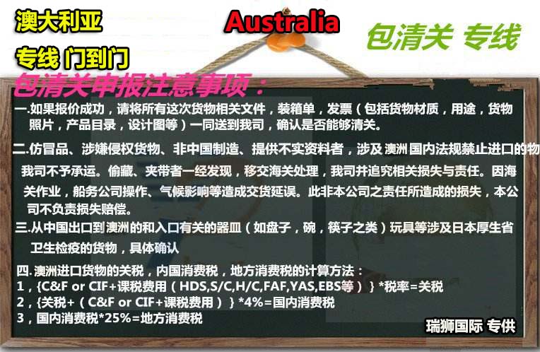 運輸資質查詢 危險品運輸資質查詢 道路運輸經營許可證查詢 許可證查詢 運輸資質查詢 危險品運輸資質查詢 道路運輸經營許可證查詢 許可證查詢