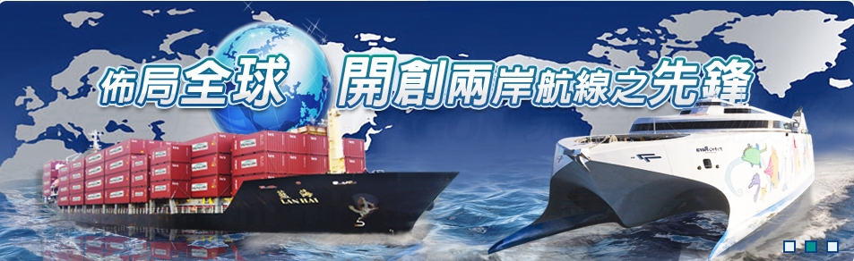 征免性質代碼表 征免性質代碼說明 征免性質代碼表 征免性質代碼說明