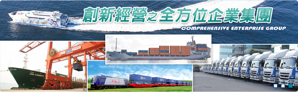 征免性質代碼表 征免性質代碼說明 征免性質代碼表 征免性質代碼說明