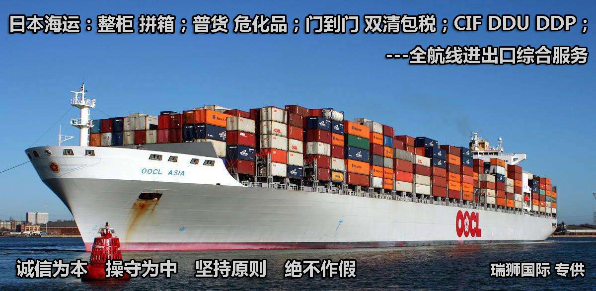 征免性質代碼表 征免性質代碼說明 征免性質代碼表 征免性質代碼說明