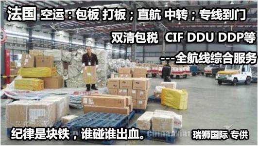 荷蘭貨運代理 荷蘭國際物流公司  荷蘭進(jìn)出口報關(guān)公司 荷蘭國際貨運代理有限公司