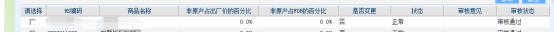 日本專線  日本貨運(yùn)專線 去日本dpd專線 中國(guó)至日本專線專線要多久 黃石到日本專線專線 日本搬家專線 日本進(jìn)口專線