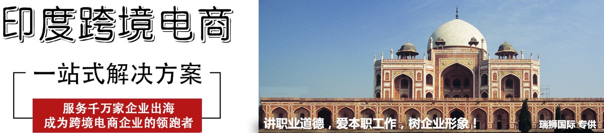 深圳到貨運(yùn)代理貨運(yùn)、廣州到貨運(yùn)代理海運(yùn)國(guó)際貨運(yùn)代理、東莞到貨運(yùn)代理空運(yùn)貨代、上海到貨運(yùn)代理快遞運(yùn)輸、或者中國(guó)香港到貨運(yùn)代理國(guó)際物流