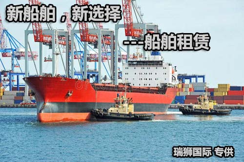 貨運代理專線、貨運代理空運物流、貨運代理快遞貨運、貨運代理海運國際貨運代理;貨運代理陸運貨代,貨運代理海陸空多式聯運國際物 貨運代理專線、貨運代理空運物流、貨運代理快遞貨運、貨運代理海運國際貨運代理;貨運代理陸運貨代,貨運代理海陸空多式聯運國際物