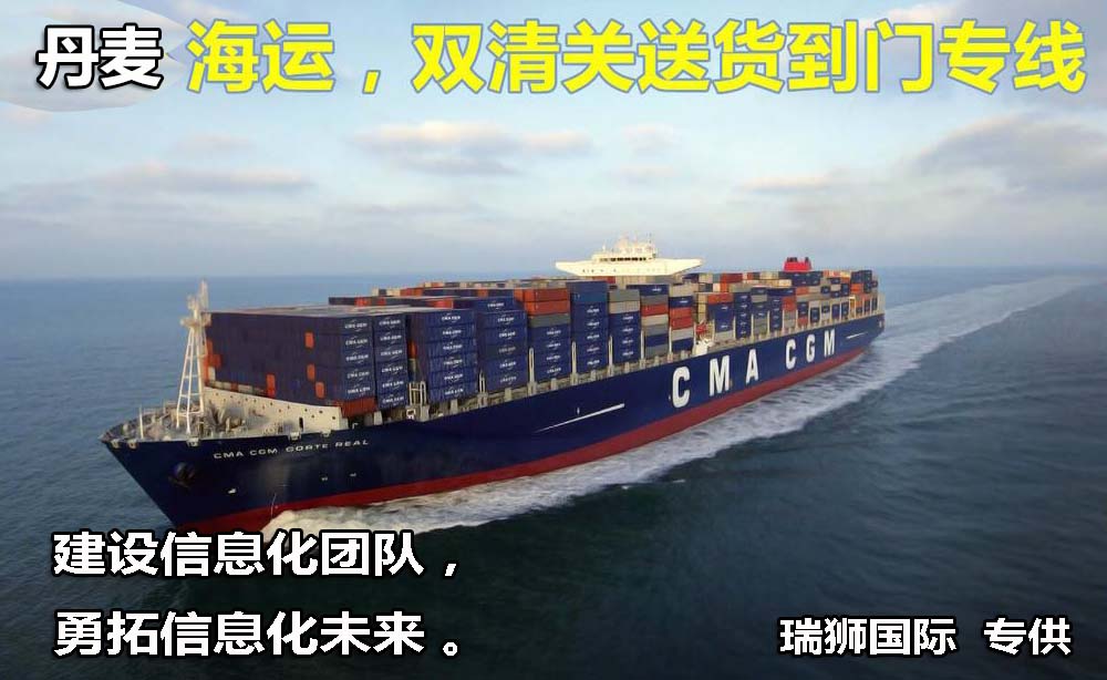 航空貨運(yùn)公司 空運(yùn)貨物追蹤 國(guó)際空港代碼查詢(xún) 空運(yùn)費(fèi)用計(jì)算 空運(yùn)提單查詢(xún) 空運(yùn)價(jià)格查詢(xún) 航空貨運(yùn) 空運(yùn)費(fèi)用  國(guó)際空運(yùn)價(jià)格查詢(xún)