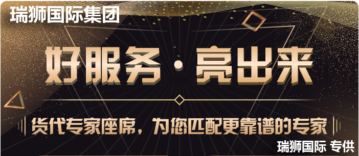 航空貨運(yùn)公司 空運(yùn)貨物追蹤 國(guó)際空港代碼查詢(xún) 空運(yùn)費(fèi)用計(jì)算 空運(yùn)提單查詢(xún) 空運(yùn)價(jià)格查詢(xún) 航空貨運(yùn) 空運(yùn)費(fèi)用  國(guó)際空運(yùn)價(jià)格查詢(xún)