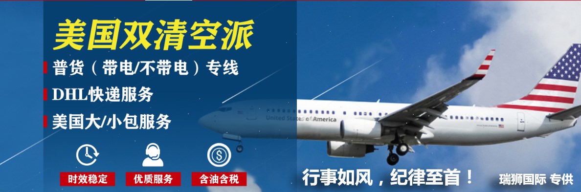 集裝箱規(guī)格 集裝箱箱型尺寸對(duì)照表、集裝箱尺寸表、集裝箱規(guī)格有幾種尺寸