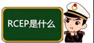 中澳fta產(chǎn)地證 CO/FA/FE/FTA/中澳FTA,印尼代辦 中澳fta產(chǎn)地證 優(yōu)勢代辦中澳fta產(chǎn)地證,廣州辦理產(chǎn)地證,form e產(chǎn)地證代辦 中澳fta產(chǎn)地證 CO/FA/FE/FTA/中澳FTA,印尼代辦 中澳fta產(chǎn)地證 優(yōu)勢代辦中澳fta產(chǎn)地證,廣州辦理產(chǎn)地證,form e產(chǎn)地證代辦