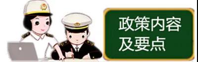 中澳fta產(chǎn)地證 CO/FA/FE/FTA/中澳FTA,印尼代辦 中澳fta產(chǎn)地證 優(yōu)勢代辦中澳fta產(chǎn)地證,廣州辦理產(chǎn)地證,form e產(chǎn)地證代辦 中澳fta產(chǎn)地證 CO/FA/FE/FTA/中澳FTA,印尼代辦 中澳fta產(chǎn)地證 優(yōu)勢代辦中澳fta產(chǎn)地證,廣州辦理產(chǎn)地證,form e產(chǎn)地證代辦