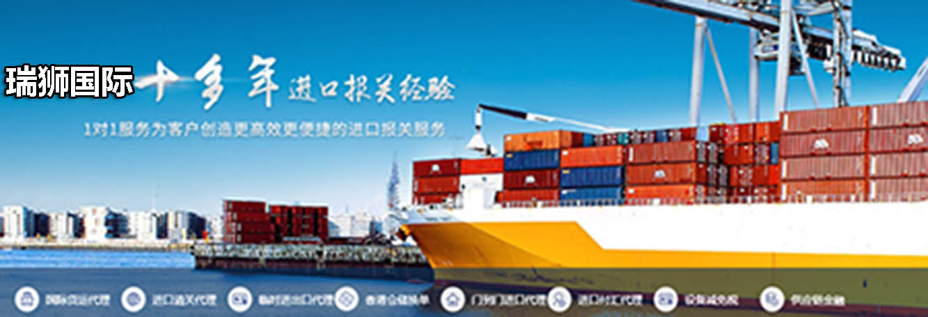 國際貨運代理公司，國際物流，亞馬遜頭程，F(xiàn)BA尾程派送，海運專線，陸運專線，雙清包稅門到門