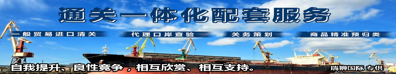 代辦ATA單證書，什么是ATA單證冊？申請ATA單證冊有什么作用？