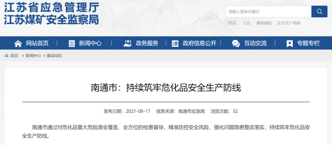 國(guó)際物流 國(guó)際貨運(yùn)代理 貨運(yùn)代理公司 航空國(guó)際貨運(yùn) 海空聯(lián)運(yùn) 多式聯(lián)運(yùn)