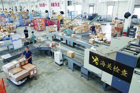 進出口清關,進出口清關公司,清關,進出口清關代理,代理報關公司,食口進出口報關,進出口報關,進出口報關公司,進出口代理、進出口報關代理,進出口清關公司,進出口報關,進出口報關流程