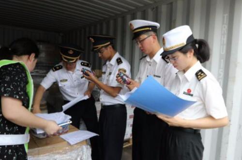 進出口清關,進出口清關公司,清關,進出口清關代理,代理報關公司,食口進出口報關,進出口報關,進出口報關公司,進出口代理、進出口報關代理,進出口清關公司,進出口報關,進出口報關流程 進出口清關,進出口清關公司,清關,進出口清關代理,代理報關公司,食口進出口報關,進出口報關,進出口報關公司,進出口代理、進出口報關代理,進出口清關公司,進出口報關,進出口報關流程