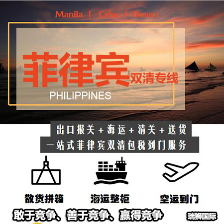 代辦ATA單證書，什么是ATA單證冊？申請ATA單證冊有什么作用？
