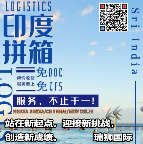 代辦ATA單證書，什么是ATA單證冊？申請ATA單證冊有什么作用？