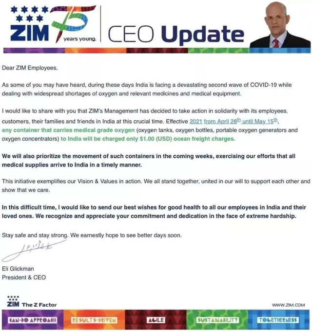 印度海運專線；印度空運專線；印度快遞專線；印度雙清包稅專線