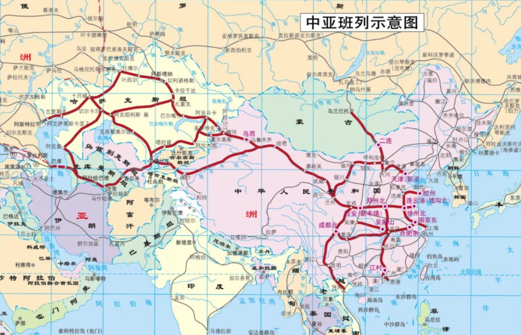 中亞專線 中亞海運船期查詢 中亞空運貨物追蹤 中亞海空聯運雙清包稅門到門