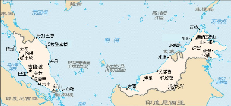 馬來西亞專線 馬來西亞海運船期查詢 馬來西亞空運貨物追蹤 馬來西亞?？章撨\雙清包稅門到門