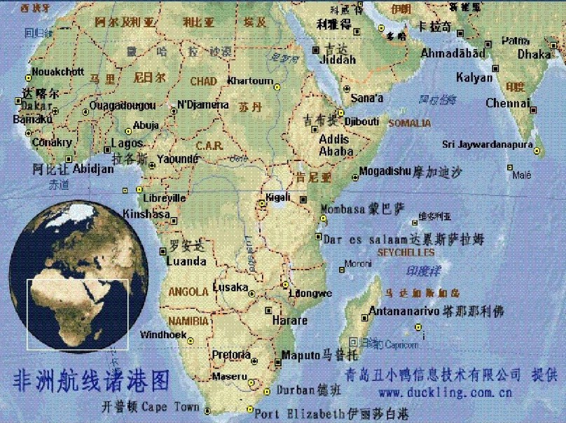 非洲專線 非洲海運(yùn)船期查詢 非洲空運(yùn)貨物追蹤 非洲海空聯(lián)運(yùn)雙清包稅門(mén)到門(mén)