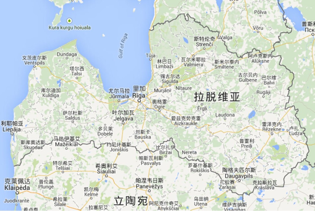 拉脫維亞專線 拉脫維亞海運船期查詢 拉脫維亞空運貨物追蹤 拉脫維亞?？章撨\雙清包稅門到門