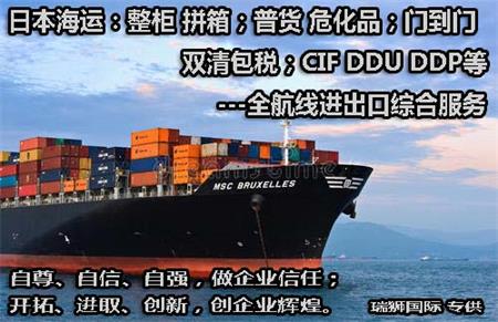 自尊、自信、自強，做企業信任；開拓、進取、創新，創企業輝煌?.jpg