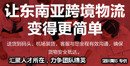 自貿倉和海外倉兩者有什么區別，優勢有哪些？