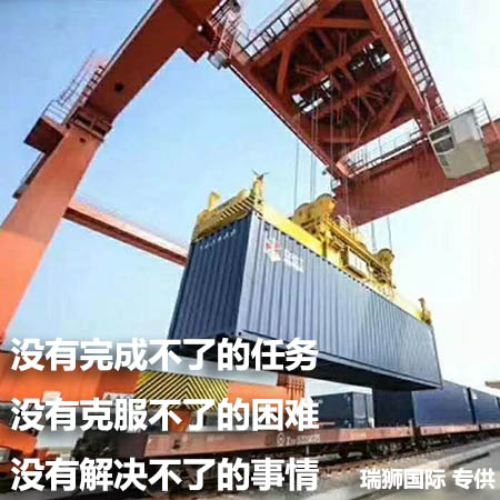 亞馬遜FBA頭程 亞馬遜FBA頭程物流運(yùn)輸價格怎么計算？