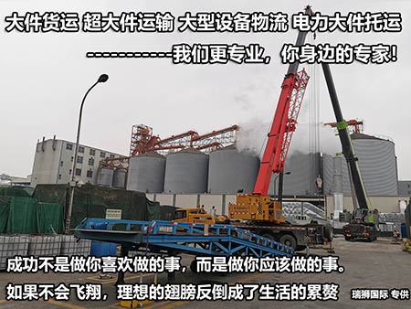 你知道什么是亞馬遜FBA計劃外服務費嗎？它是如何產生的？