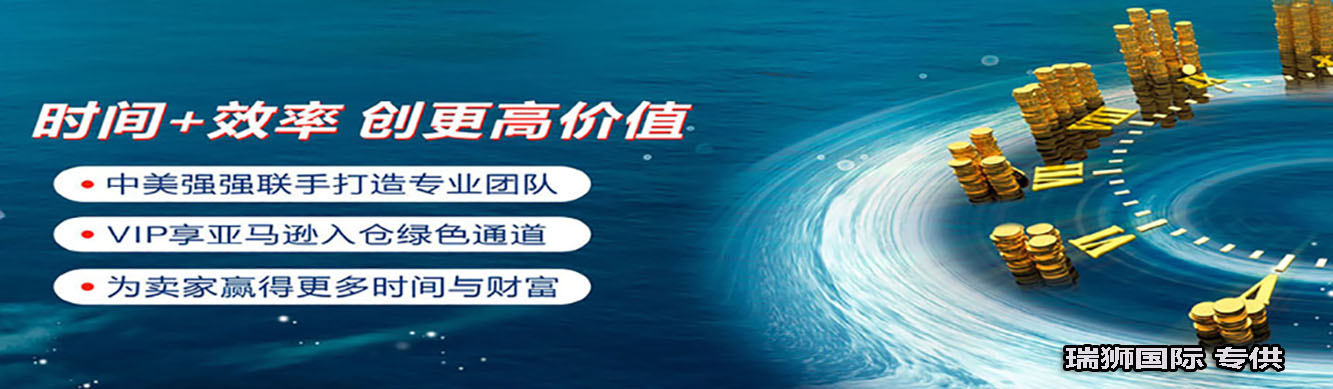 美國專線，美國包稅專線，美國雙清專線，美國雙清快遞，美國包稅快遞，電子煙到美國雙清快遞，煙油到美國雙清包稅專線快遞