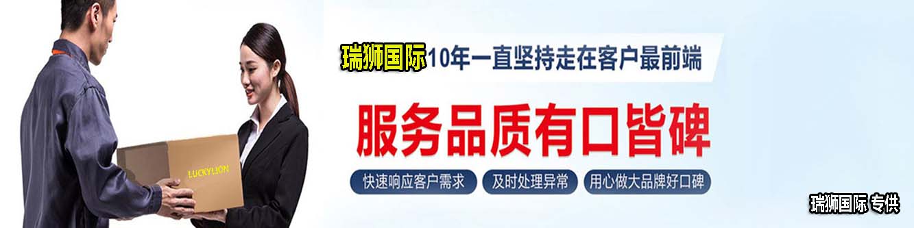 FBA發(fā)貨的意思是跨境電商賣家，采用亞馬遜的代發(fā)貨服務。首先要賣家在亞馬遜FBA賣家中心后臺創(chuàng)建FBA發(fā)貨計劃，系統(tǒng)會生成賣家在亞馬遜倉儲中心庫存的代發(fā)貨一整套流程。包括產品的分揀、產品的打包、包裹派送、代收貨款、以及客服服務和售后退貨換貨處理等等相關服務；亞馬遜相應的會收取一定的費用，比如訂單處理費、打包費、稱重費，如果是長期存儲還有月季度和長期倉儲費等。