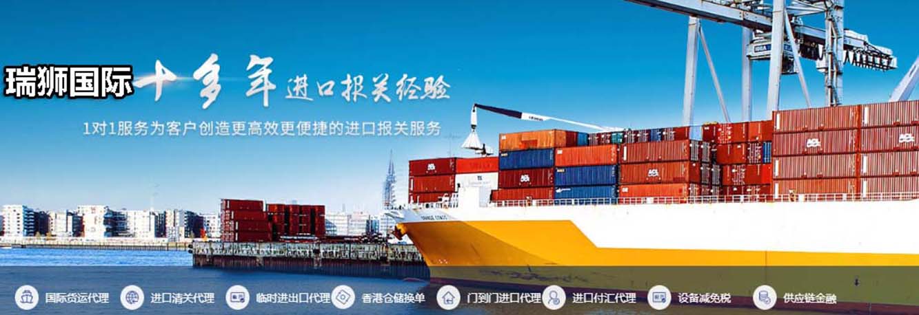 代理報關(guān)報檢，進出口業(yè)務 大使館認可的C / O清單