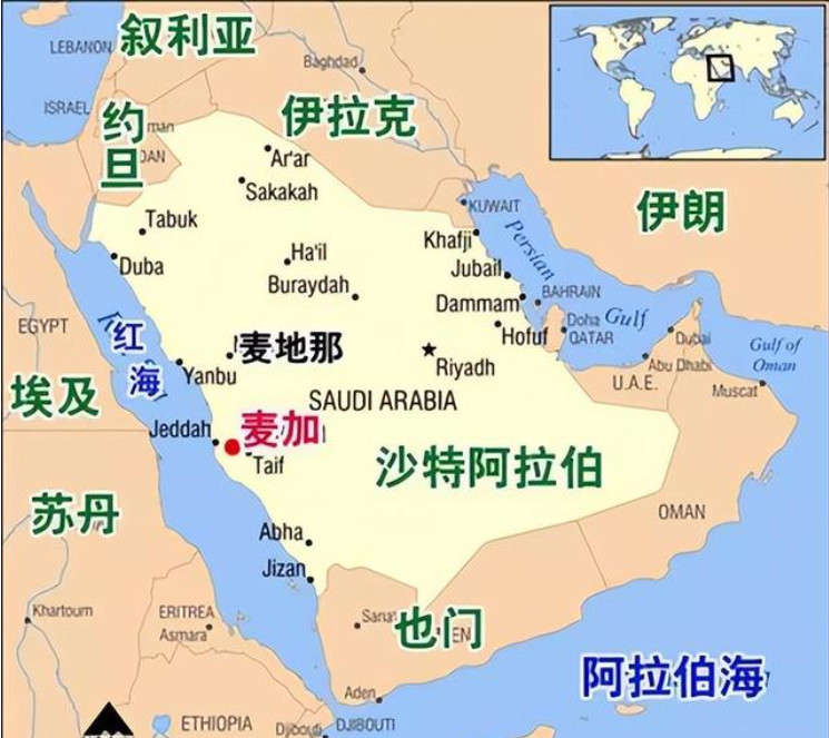 沙特貨運代理 沙特國際物流公司 沙特進出口報關公司 沙特國際貨運代理有限公司 沙特貨運代理 沙特國際物流公司 沙特進出口報關公司 沙特國際貨運代理有限公司