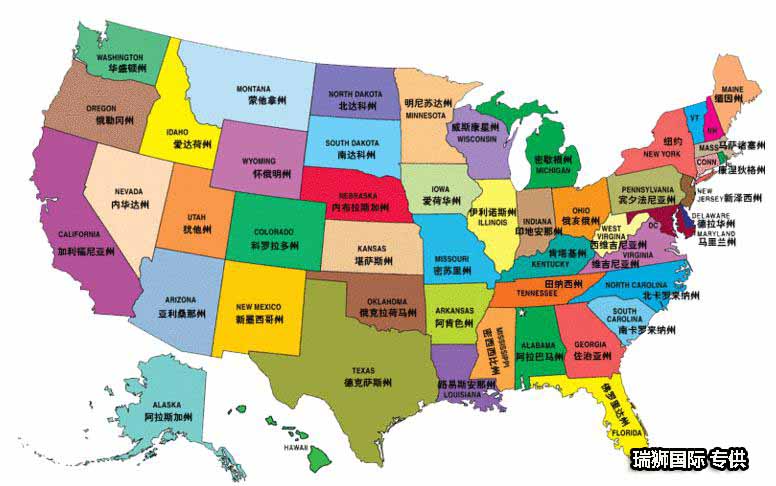 美國專線 美國貨運專線 去美國dpd專線 中國至美國專線專線要多久 黃石到美國專線專線 美國搬家專線 美國進口專線 美國專線發票裝箱單如何填 美國運輸專線 快遞美國專線 物流美國專線 美國專線可以寄煙 美國專線快遞單號查詢 美國專線服務 美國專線價格表 深圳到美國快遞專線 美國快遞專線快遞查詢 澳洲美國新西蘭專線 美國海運雙清專線、美國貨代公司、美國以什么運輸為主、中國美國海運、美國專線專線、美國專線物流、美國專線的物流公司、美國專線小包、美國專線空派、美國專線海運、美國專線國際物流、美國專線物流費用、美國專線基本知識、美國專線推薦、美國專線地址不完整核查