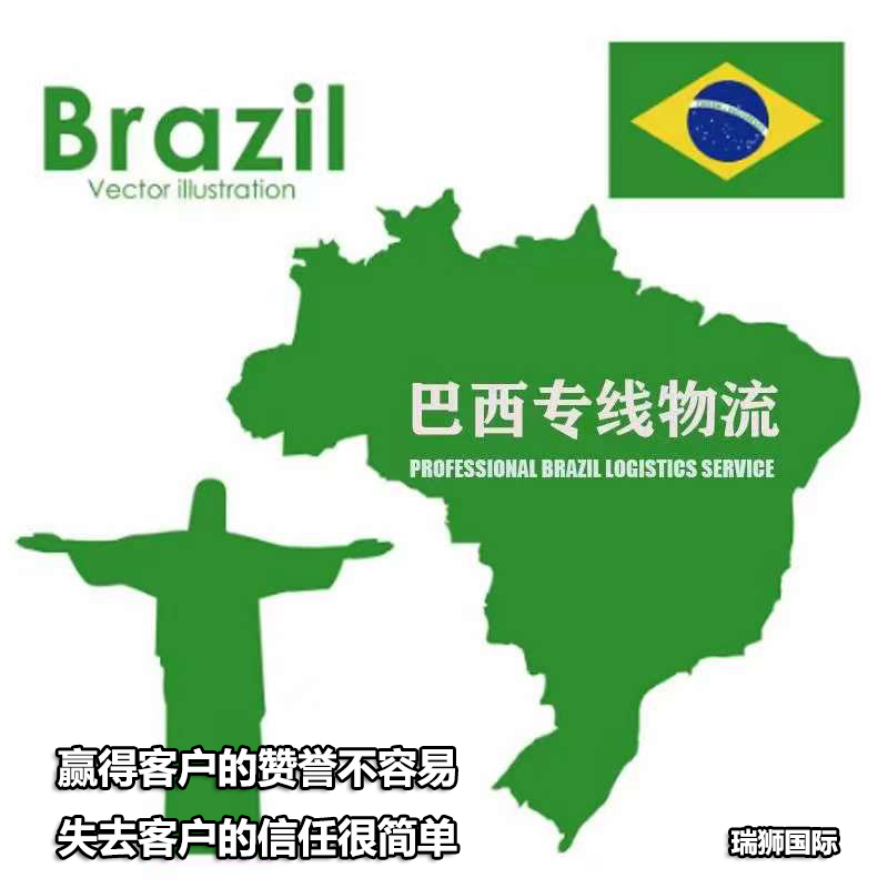 出口空運、國際貿(mào)易空運、國內(nèi)國際空運、國際空運的出口和進口流程、國際貨運空運、國際空運業(yè)務、國際空運出口業(yè)務流程、國際空運出口詳細的操作流程、國際空運有哪些、貨物出口空運、國際貿(mào)易空運、國內(nèi)國際空運、國際空運的出口和進口流程、國際貨運空運、國際空運業(yè)務、國際空運出口業(yè)務流程、國際空運出口詳細的操作流程、國際空運有哪些