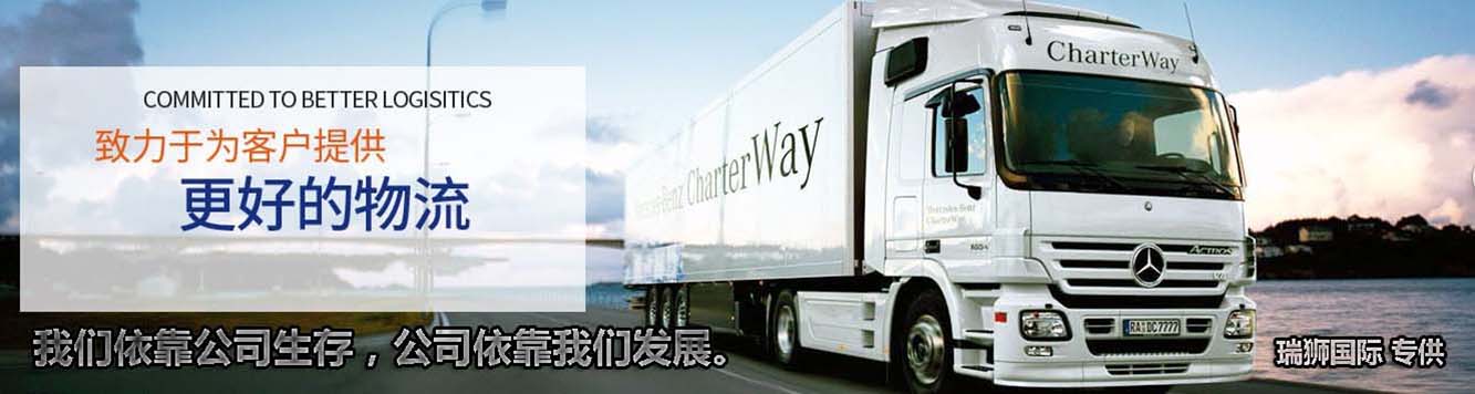 提單運輸途徑或者方式分：空運提單、海運提單、快遞提單、陸運提單、海空聯運提單、海陸聯運提單、海空聯運提單和海陸空聯運提單