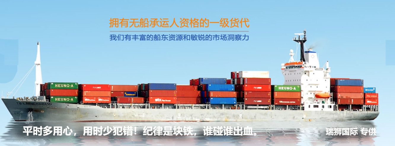中韓自由貿(mào)易協(xié)定,中韓產(chǎn)地證,中韓自由貿(mào)易協(xié)定原產(chǎn)地證書(shū),商檢局和貿(mào)促會(huì),CERTIFICATE OF ORIGINForm for Korea-China FTA，瑞獅國(guó)際代辦：中澳fta產(chǎn)地證 CO/FA/FE/FTA/中澳FTA,印尼代辦 中澳fta產(chǎn)地證 優(yōu)勢(shì)代辦中澳fta產(chǎn)地證,廣州辦理產(chǎn)地證,form e產(chǎn)地證代辦,十年專(zhuān)業(yè)辦理產(chǎn)地證,貿(mào)促會(huì)認(rèn)證。中韓自由貿(mào)易協(xié)定,中韓產(chǎn)地證，中韓自由貿(mào)易協(xié)定原產(chǎn)地證書(shū)，商檢局和貿(mào)促會(huì),中韓FTA等服務(wù)。同時(shí)瑞獅國(guó)際代辦：中澳fta產(chǎn)地證 CO/FA/FE/FTA/中澳FTA,印尼代辦 中澳fta產(chǎn)地證 優(yōu)勢(shì)代辦中澳fta產(chǎn)地證,廣州辦理產(chǎn)地證,form e產(chǎn)地證代辦