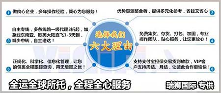 中韓自由貿(mào)易協(xié)定,中韓產(chǎn)地證,中韓自由貿(mào)易協(xié)定原產(chǎn)地證書(shū),商檢局和貿(mào)促會(huì),CERTIFICATE OF ORIGINForm for Korea-China FTA，瑞獅國(guó)際代辦：中澳fta產(chǎn)地證 CO/FA/FE/FTA/中澳FTA,印尼代辦 中澳fta產(chǎn)地證 優(yōu)勢(shì)代辦中澳fta產(chǎn)地證,廣州辦理產(chǎn)地證,form e產(chǎn)地證代辦,十年專(zhuān)業(yè)辦理產(chǎn)地證,貿(mào)促會(huì)認(rèn)證。中韓自由貿(mào)易協(xié)定,中韓產(chǎn)地證，中韓自由貿(mào)易協(xié)定原產(chǎn)地證書(shū)，商檢局和貿(mào)促會(huì),中韓FTA等服務(wù)。同時(shí)瑞獅國(guó)際代辦：中澳fta產(chǎn)地證 CO/FA/FE/FTA/中澳FTA,印尼代辦 中澳fta產(chǎn)地證 優(yōu)勢(shì)代辦中澳fta產(chǎn)地證,廣州辦理產(chǎn)地證,form e產(chǎn)地證代辦