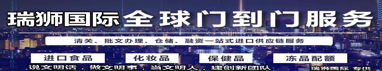 鋰電池海運危規(guī)定un3840 鋰電池海運禁運 帶鋰電池的貨物海運 海運可以走鋰電池嗎 鋰電池海運需要非危證明嗎 跨海運鋰電池 鋰電池海運運輸標(biāo)準(zhǔn) 從上海海運鋰電池 天津國際鋰電池海運 鋰電池是否屬于危險品海運 鋰電池空海運鑒定書機(jī)構(gòu) 危險品鋰電池海運 海運可以運有鋰電池的產(chǎn)品嗎 鋰電池海運需要提供哪些 鋰電池空海運需要過什么認(rèn)證 海運公司鋰電池 鋰電池海運重量要求 鋰電池海運需要什么證書 海運要貼鋰電池 鋰電池海運需要什么標(biāo)貼