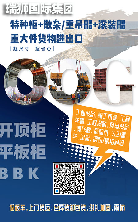 進出口清關,進出口清關公司,清關,進出口清關代理,代理報關公司,食口進出口報關,進出口報關,進出口報關公司,進出口代理、進出口報關代理,進出口清關公司,進出口報關,進出口報關流程 香港包稅進出口，國際進出口報關代理公司，進出口清關到中國一站式綜合國際進出口報關代理公司.同時作為進出口報關,進出口報關行,進出口買單報關,進出口報關報檢,進出口備案批文,進出口商檢調離,進出口清關代理,進出口關稅