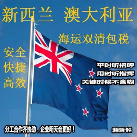 亞馬遜fba頭程物流 亞馬遜fba物流最便宜 亞馬遜物流fba優勢 亞馬遜物流做fba 常熟亞馬遜fba頭程物流 亞馬遜fba發貨物流 亞馬遜物流fba的收費標準 亞馬遜fba物流超重問題 亞馬遜fba物流一些費用詳解 亞馬遜物流fba入倉要求 亞馬遜fba頭程物流雙清包稅 亞馬遜fba物流所提供哪些服務 fba亞馬遜頭程物流服務 亞馬遜fba快遞物流詳細解析 歐美亞馬遜fba頭程物流 美國亞馬遜fba的物流供應商 亞馬遜物流fba退貨政策 為什么用亞馬遜fba物流 亞馬遜fba頭程物流發貨知識 空運到德國亞馬遜fba物流 亞馬遜fba頭程 亞馬遜fba貨運  亞馬遜fba物流 亞馬遜fba海外倉 亞馬遜fba運輸 亞馬遜fba海運 亞馬遜fba空運