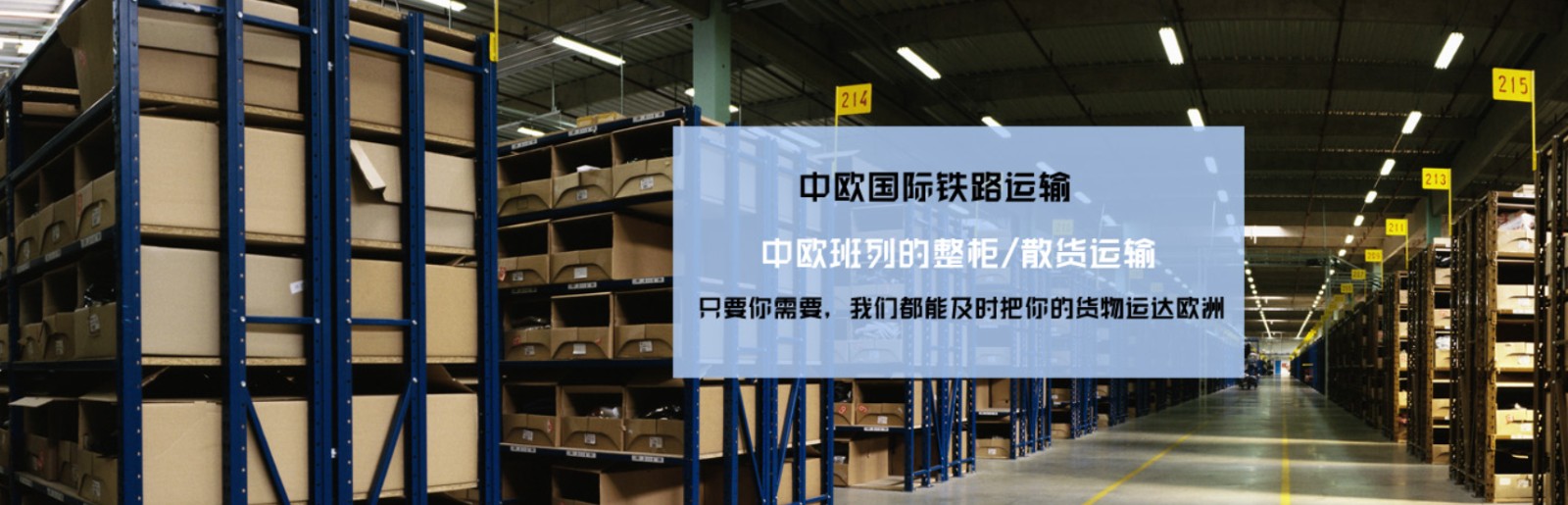 奧地利專線  奧地利貨運專線 去奧地利dpd專線 中國至奧地利專線專線要多久 黃石到奧地利專線專線 奧地利搬家專線 奧地利進口專線 奧地利專線發票裝箱單如何填 奧地利運輸專線 快遞奧地利專線 物流奧地利專線 奧地利專線可以寄煙 奧地利專線快遞單號查詢 奧地利專線服務 奧地利專線價格表 深圳到奧地利快遞專線 奧地利快遞專線快遞查詢 澳洲奧地利奧地利專線 奧地利海運雙清專線、奧地利貨代公司、奧地利以什么運輸為主、中國奧地利海運、奧地利專線專線、奧地利專線物流、奧地利專線的物流公司、奧地利專線小包、奧地利專線空派、奧地利專線海運、奧地利專線國際物流、奧地利專線物流費用、奧地利專線基本知識、奧地利專線推薦、奧地利專線地址不完整