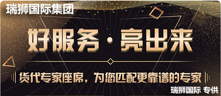 奧地利專線  奧地利貨運專線 去奧地利dpd專線 中國至奧地利專線專線要多久 黃石到奧地利專線專線 奧地利搬家專線 奧地利進口專線 奧地利專線發票裝箱單如何填 奧地利運輸專線 快遞奧地利專線 物流奧地利專線 奧地利專線可以寄煙 奧地利專線快遞單號查詢 奧地利專線服務 奧地利專線價格表 深圳到奧地利快遞專線 奧地利快遞專線快遞查詢 澳洲奧地利奧地利專線 奧地利海運雙清專線、奧地利貨代公司、奧地利以什么運輸為主、中國奧地利海運、奧地利專線專線、奧地利專線物流、奧地利專線的物流公司、奧地利專線小包、奧地利專線空派、奧地利專線海運、奧地利專線國際物流、奧地利專線物流費用、奧地利專線基本知識、奧地利專線推薦、奧地利專線地址不完整