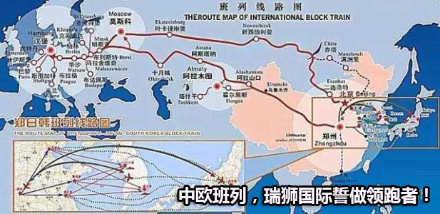 青島口岸雜費 港口費用 港口雜費 海運雜費名細(xì) 口岸雜費和船運費一覽表