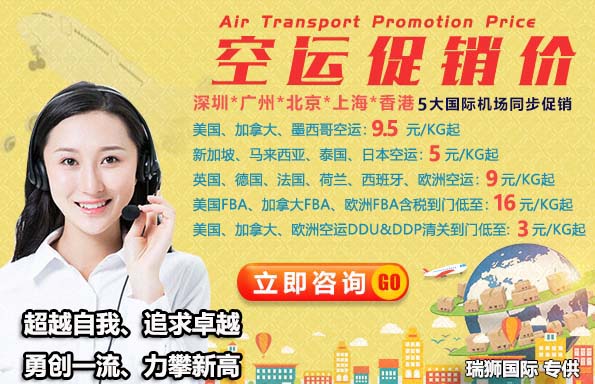 青島口岸雜費 港口費用 港口雜費 海運雜費名細(xì) 口岸雜費和船運費一覽表