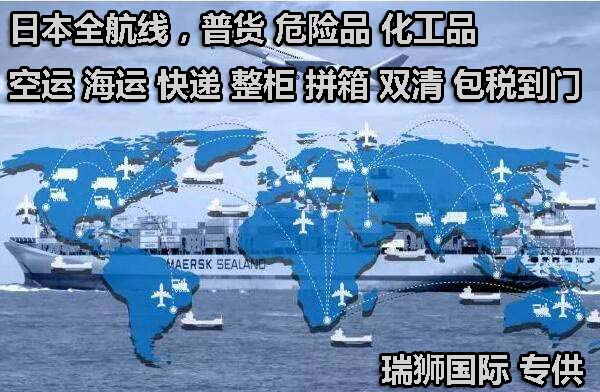 青島口岸雜費 港口費用 港口雜費 海運雜費名細(xì) 口岸雜費和船運費一覽表
