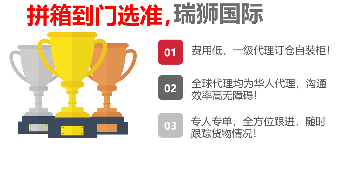 墨西哥專(zhuān)線  墨西哥貨運(yùn)專(zhuān)線 去墨西哥dpd專(zhuān)線 中國(guó)至墨西哥專(zhuān)線專(zhuān)線要多久 黃石到墨西哥專(zhuān)線專(zhuān)線 