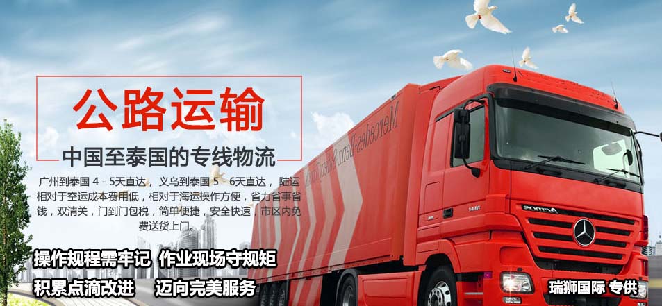 進出口清關,進出口清關公司,清關,進出口清關代理,代理報關公司,食口進出口報關,進出口報關,進出口報關公司,進出口代理、進出口報關代理,進出口清關