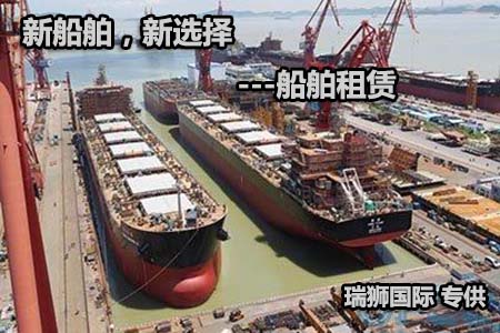 DJS 東進(jìn)商船 東進(jìn)商船株式會(huì)社Dongjin Shipping Co, Ltd. 東進(jìn)商船船公司